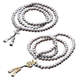 108 Buddha Beads Necklace Chain Outdoor Full Steel Self Defense Hand Bracelet Chain  Personal Protection Multi Tools