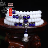 6mm White Chalcedony Beaded Stone Tibetan Buddhist 108 Prayer Beads Necklace Gourd Mala Prayer Bracelet with Beads Tassel