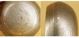 95.cm/11cm/14.5cmTibetan Bowl Singing Bowl Decorative-wall-dishes Home Decoration Decorative Wall Dishes Tibetan Singing Bowl