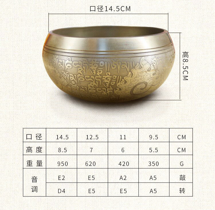 95.cm/11cm/14.5cmTibetan Bowl Singing Bowl Decorative-wall-dishes Home Decoration Decorative Wall Dishes Tibetan Singing Bowl