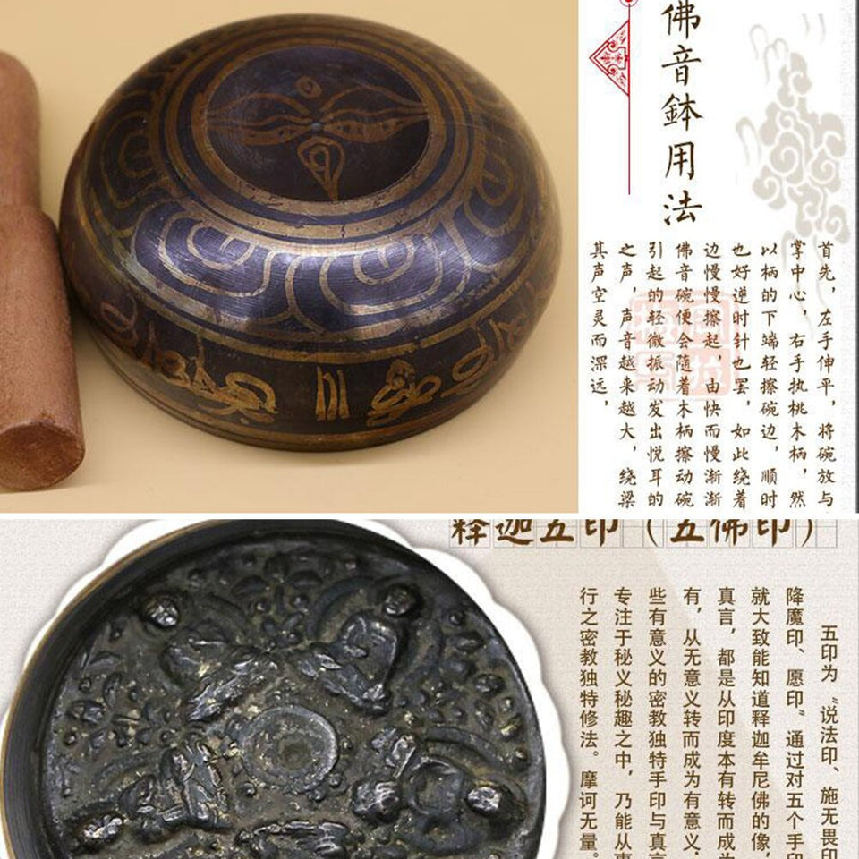 Exquisite Tibetan Bell Metal Singing Bowl Striker For Buddhism Buddhist Meditation Healing Relaxation
