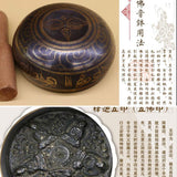 Exquisite Tibetan Bell Metal Singing Bowl Striker For Buddhism Buddhist Meditation Healing Relaxation