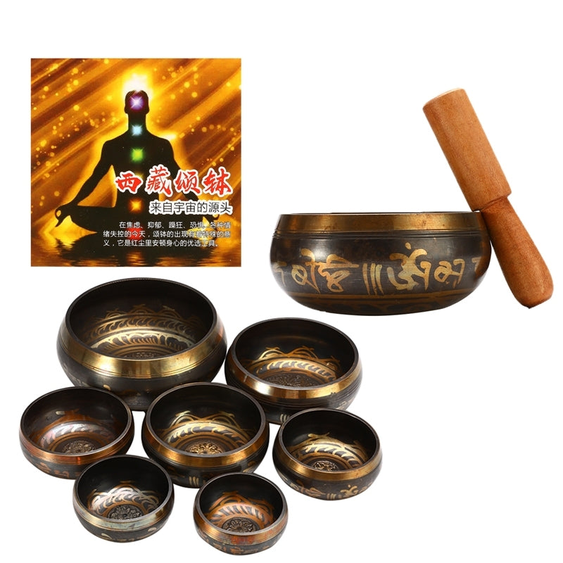 Tibetan Singing Bowl Meditation Buddhism Bell Hand Hammered Buddhist Brass Bowl Yoga Copper Chakra Healing Spiritual Gift