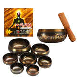 Tibetan Singing Bowl Meditation Buddhism Bell Hand Hammered Buddhist Brass Bowl Yoga Copper Chakra Healing Spiritual Gift